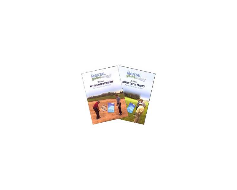 the metal game on the course!