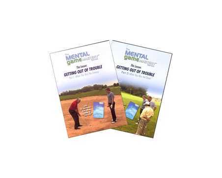 the metal game on the course!