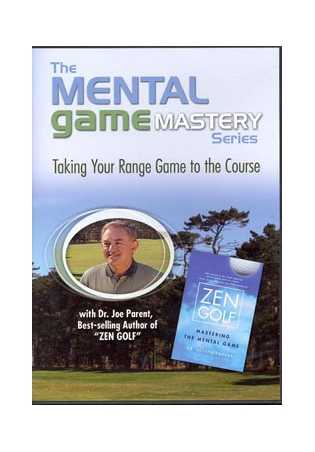 taking your range play to the course!