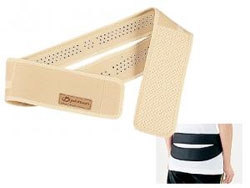 Back support titanium 90 cm