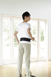 Back Support Waist Belt adjustable 115 cm