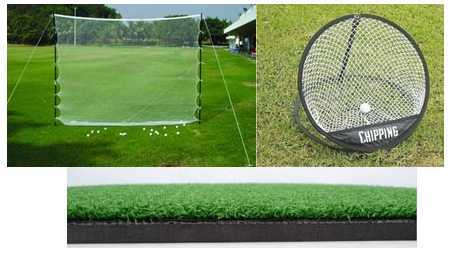 Golf Home Practice Package Basic Outdoor
