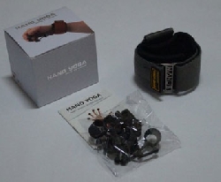 Hand Yoga Plus Hand Extensor trainer