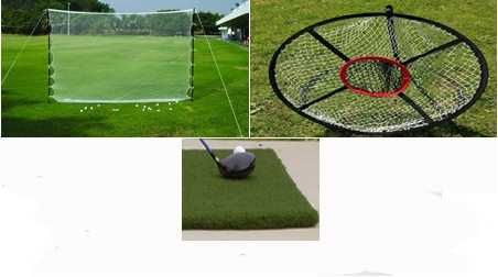 Golf Home Practice Package Basic Plus Outdoor